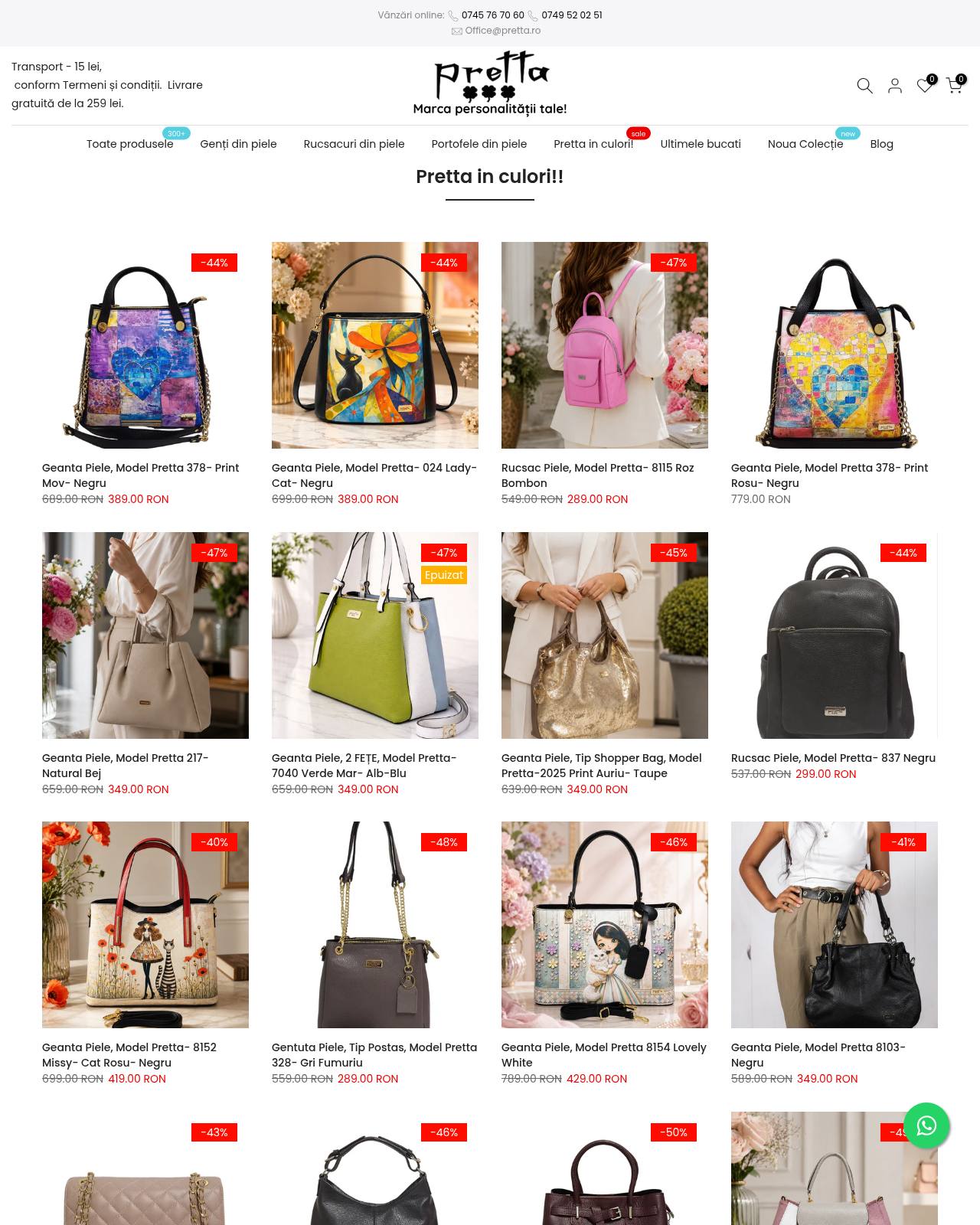 pretta.ro — magazin online